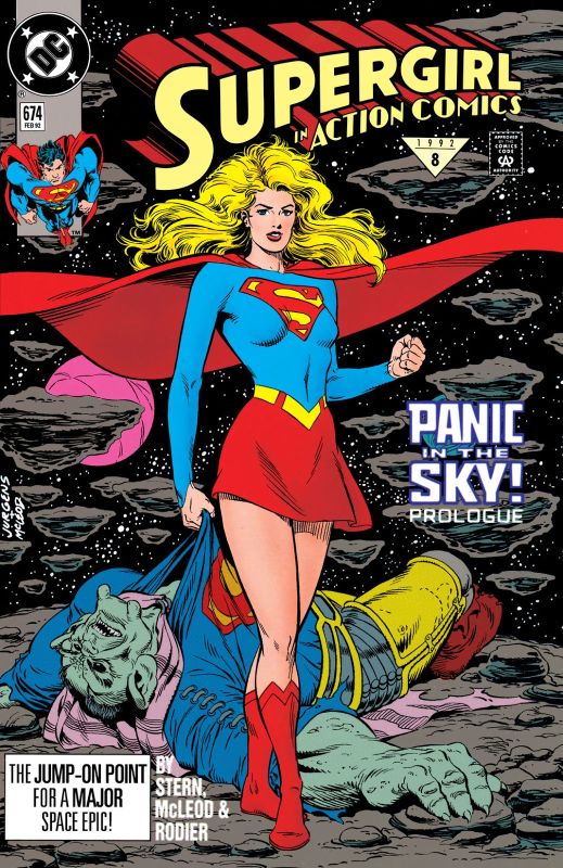 supergirl-matrix