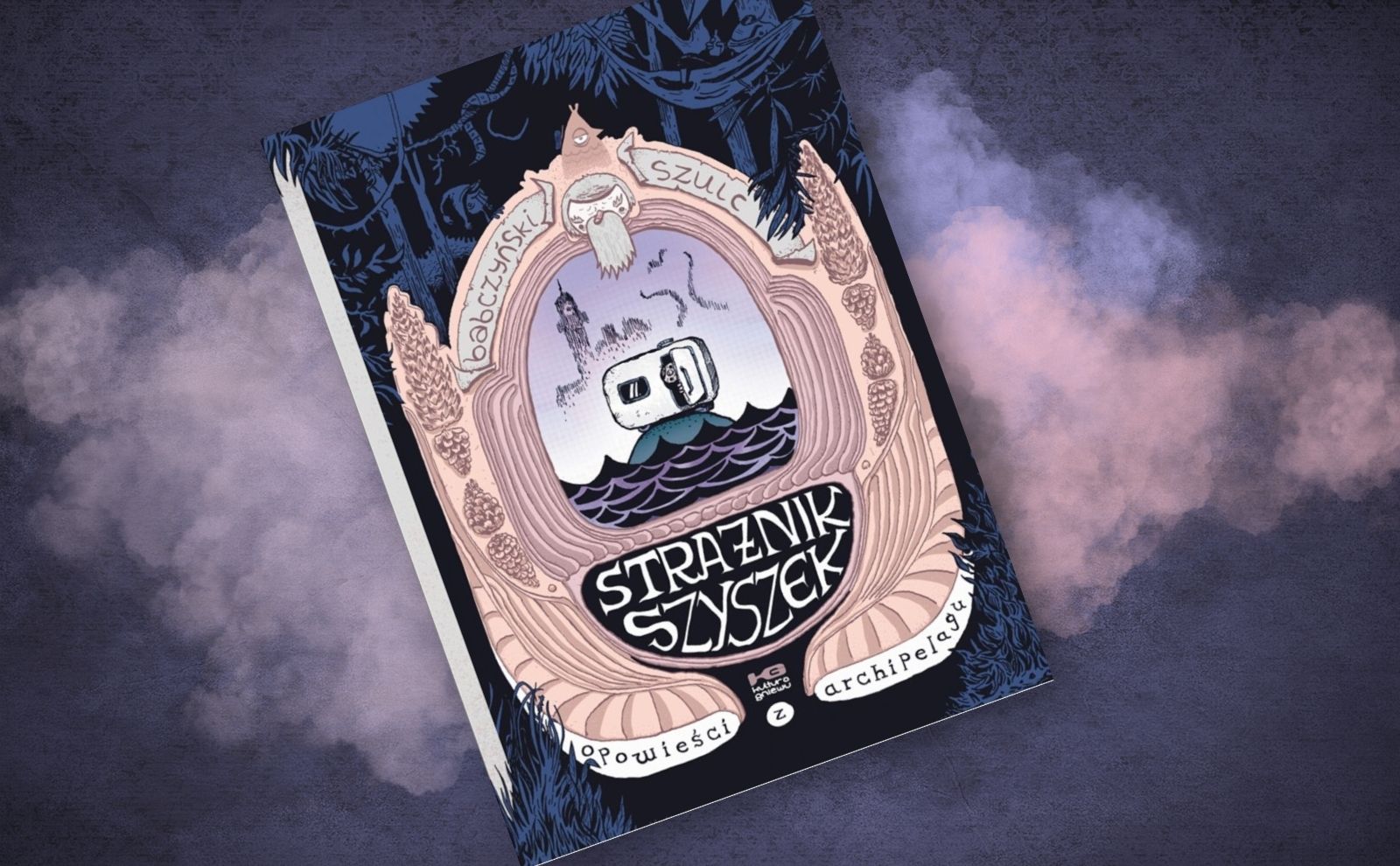 straznik-szyszek (5)