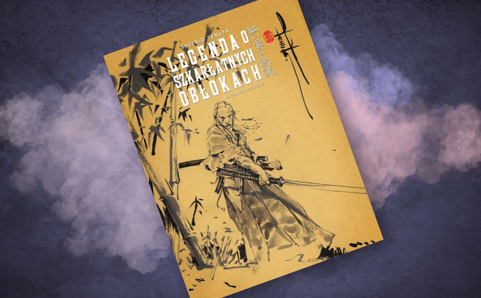 Samurajowie, duchy i krwawa zemsta – recenzja komiksu „Legenda o Szkarłatnych Obłokach”